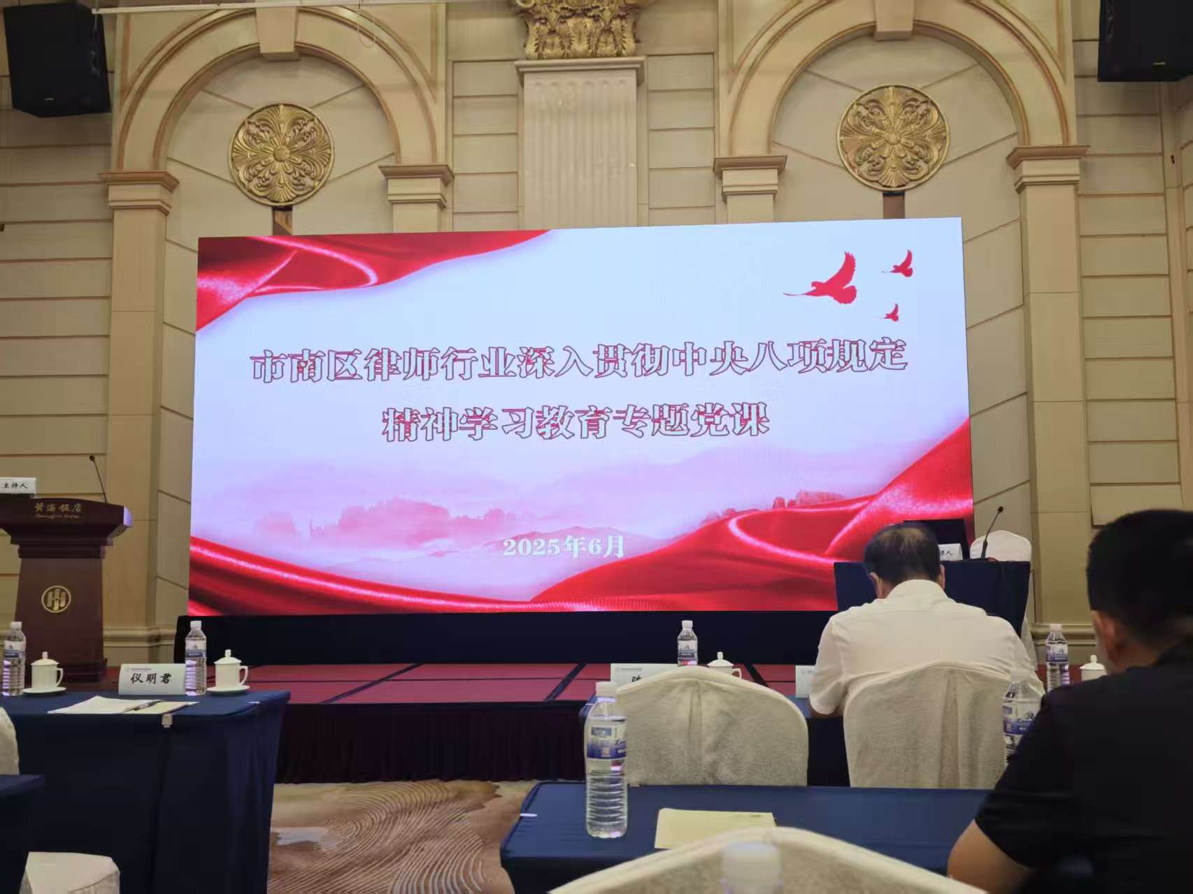 微信图片_20250704143031.jpg