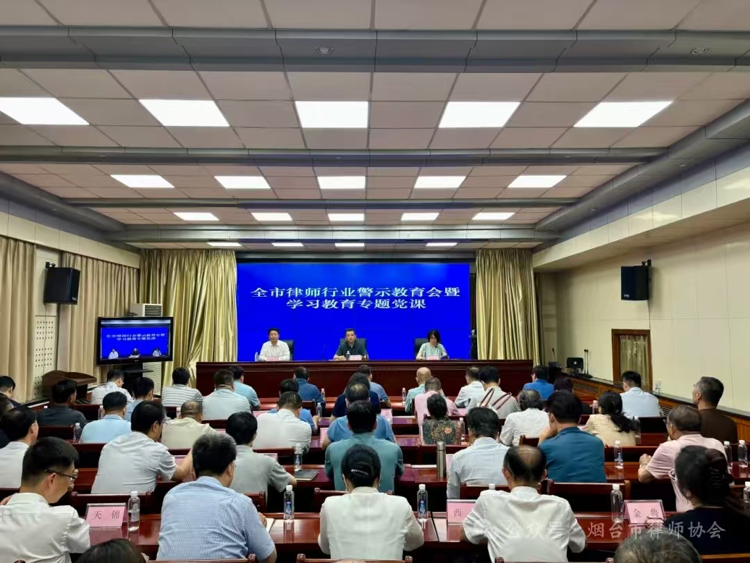 微信图片_20250704144018.jpg